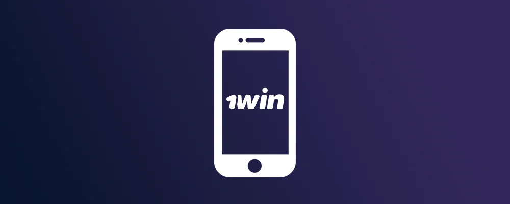 নিবন্ধন